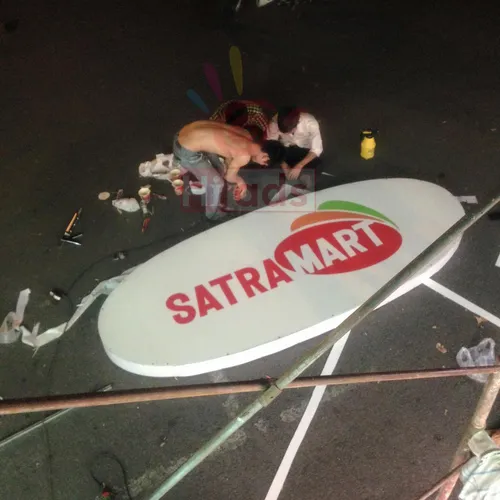 CỔNG CHÀO SIÊU THỊ SÀI GÒN